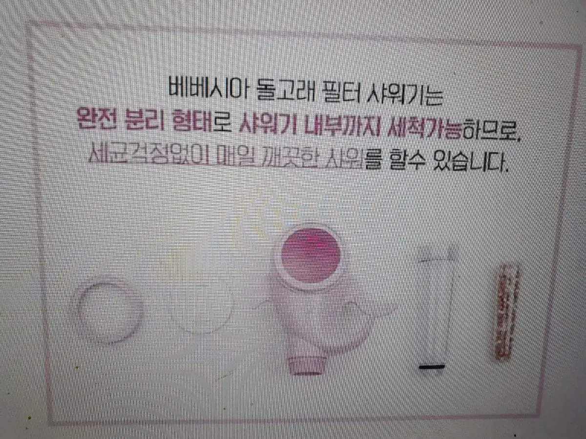 thumbnail-9